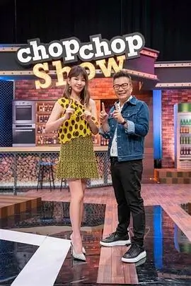 声音考古现场音乐综艺全集在线观看