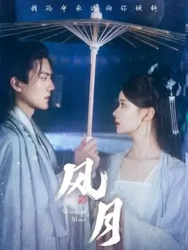 破局者档案刑侦剧全集免费在线观看